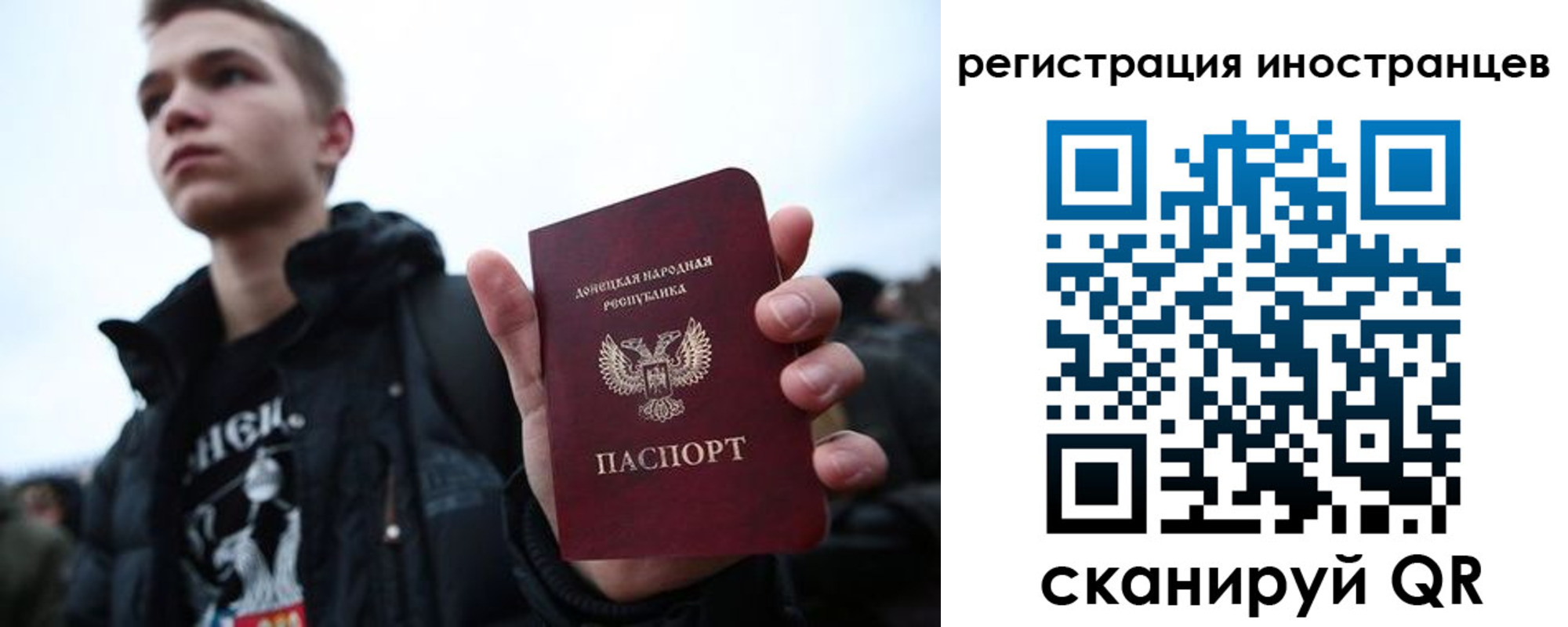 пропишу в квартире в Камчатской области